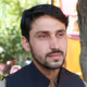 its_inam