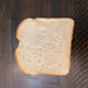 imaginarybread77
