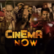 CinemaNow