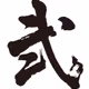 Nizoro2222