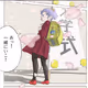 Mitsuki___s