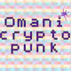 OmaniCryptoPunk