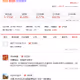 zztaoyong