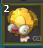 noobye
