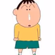 Chucheng