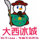 0xa6e77871ec4bf902f6e85ad60cf64be95e00248e