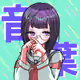 Otohakotobuki