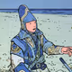 hierux