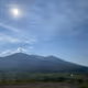 mohei