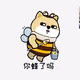 Yandex-sama