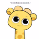 0xa8a9461712572f811118fae1ed609d3864a376d6