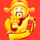 jintian