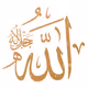 OnlyAllah