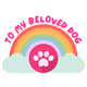 tomybeloveddog