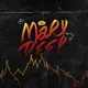 marydeer
