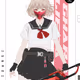 P2EE_farmer