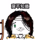 0xaceb71a99f771c2f9e1f5966eee172b30fe15626