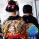 aikido-