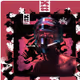 namuzzoro