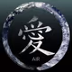 Aizendo-Air