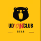 UD10k_CLUB