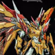 GundamSpaceDragons