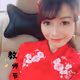 candynguyen267