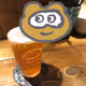 ptanuki