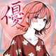 UEMU_GM
