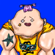 Kikiwa