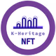 K_HeritageNFT