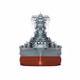 theboat88