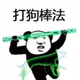 0xb3f8c36aec5b48ea447973d8ac59b7b701cb3380