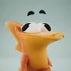 akuutr