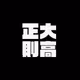 masanori_otaka