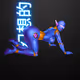 CyberFantasyFembots