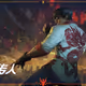 liqing