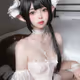 0xb65f682913c8d48192108c964c47186665ee2e57