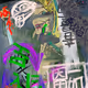 takusu