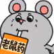 0xb735cea35223b119ca2d1b507efad0e9c12cc486