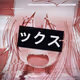 Uwunaut