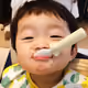 YANGJAEWOONG