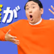 0xb9303f21cec0d19acca8f5dfc7c1a12efbdb3aa3