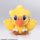 hellochocobo