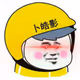 Haoying777