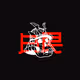 BushidoRoyale_TheIsland