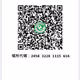 0xba71076014015b0e9a4a360132a537ebfa719a60