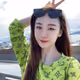 GraceDou
