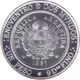 AGUIRRE_HORN