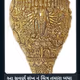 Riyansh2022